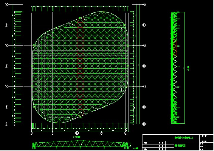 南阳杭州转塘中学网架设计