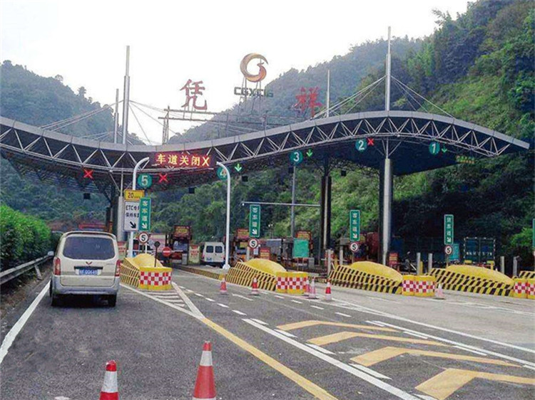 南阳收费站网架