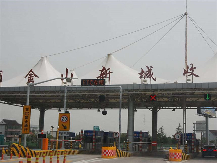 南阳收费站网架