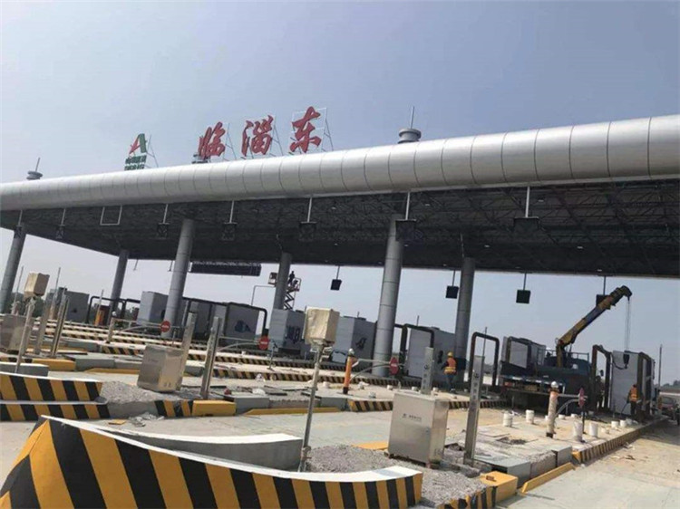 南阳收费站网架