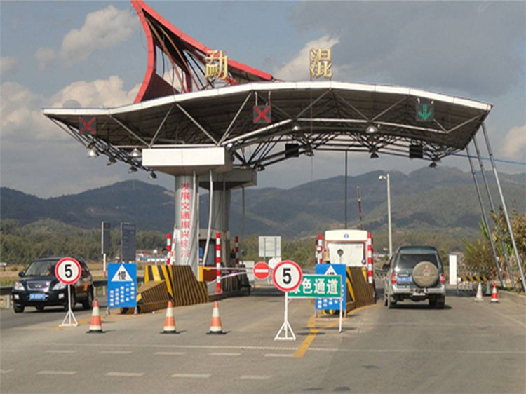 南阳收费站网架